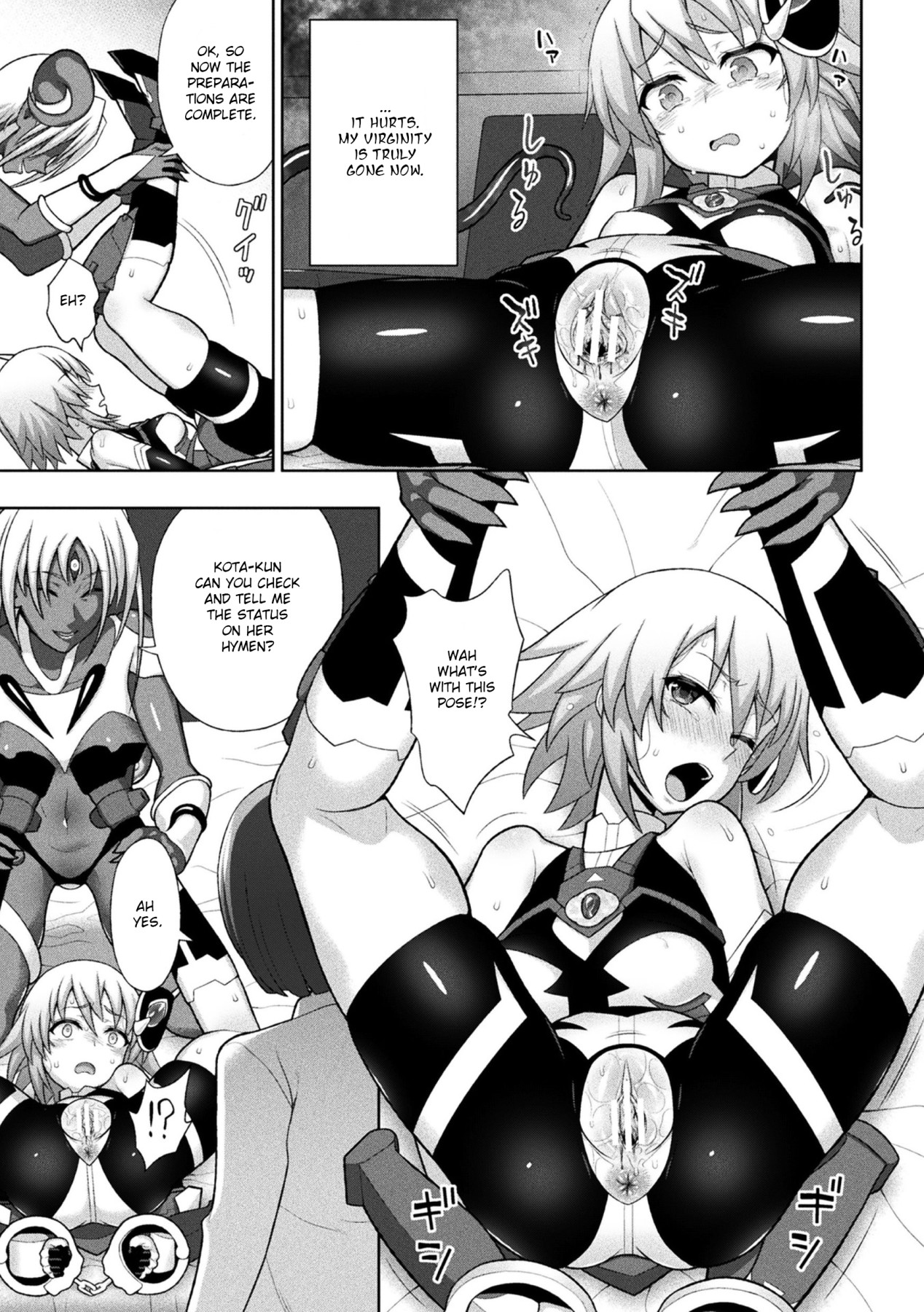 Hentai Manga Comic-Shining Warrior Christia-Chapter 3-17